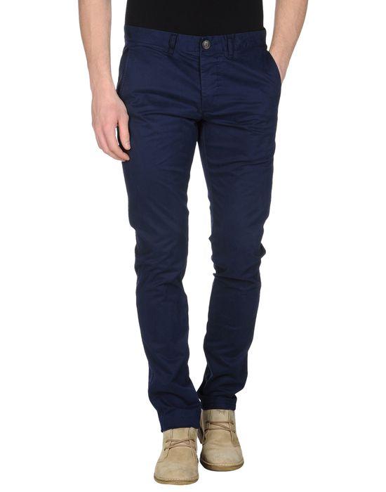 Брюки  -  цвет