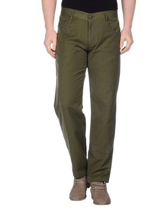 Брюки  -  цвет