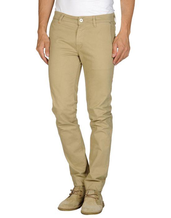 Брюки  -  цвет