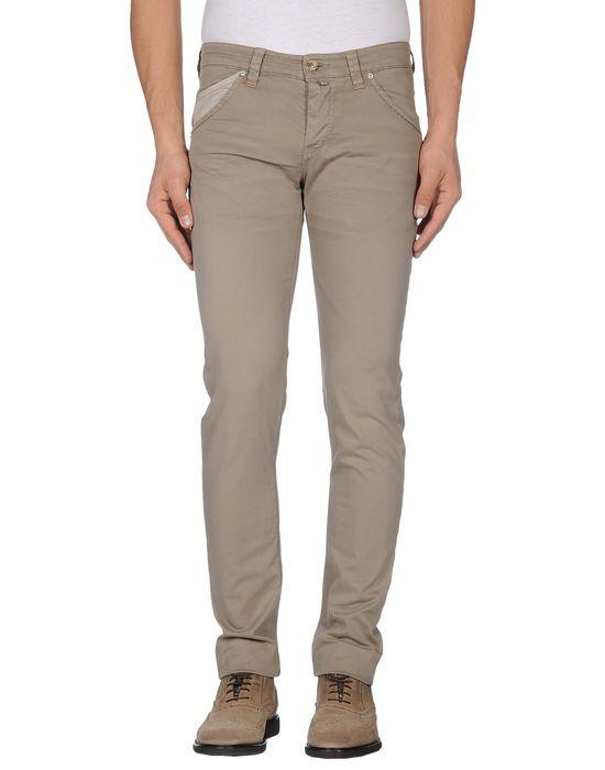 Брюки  -  цвет