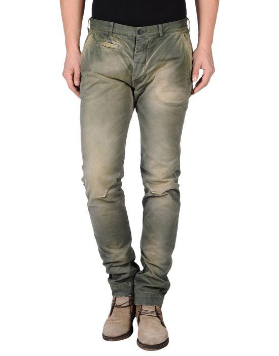 Брюки  -  цвет