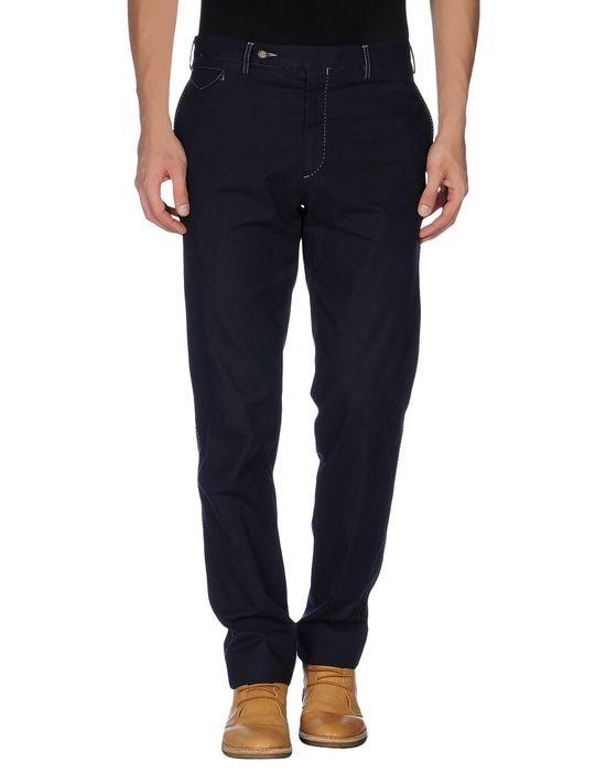 Брюки  -  цвет