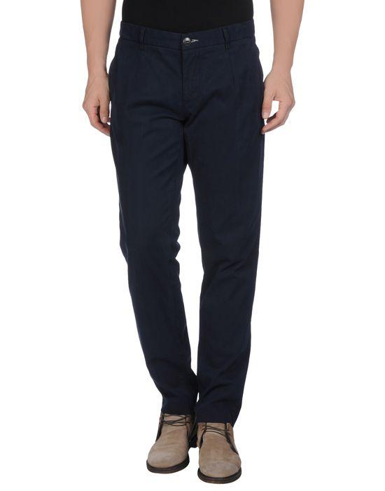 Брюки  -  цвет