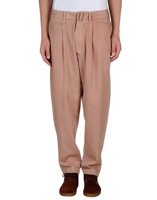 Брюки  -  цвет