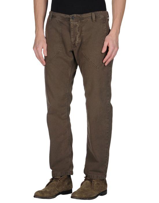 Брюки  -  цвет