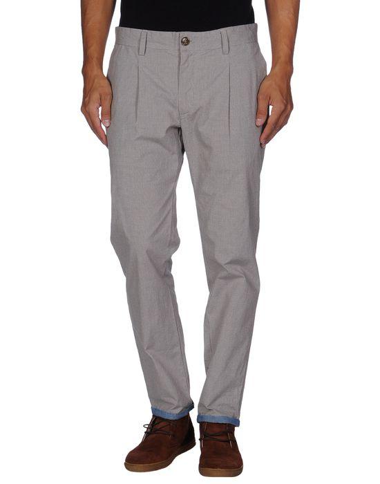 Брюки  -  цвет