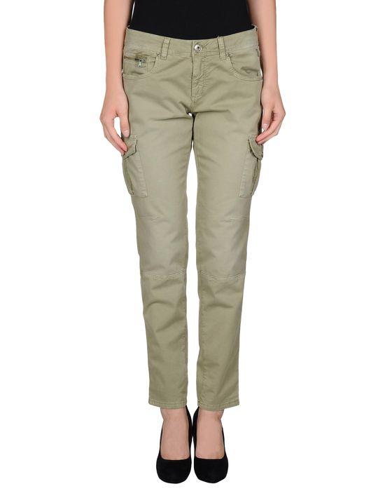 Брюки  -  цвет