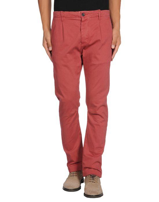 Брюки  -  цвет