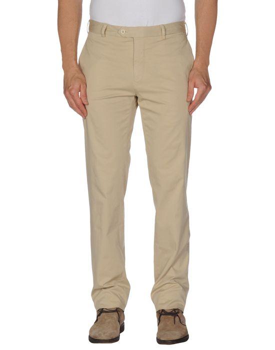 Брюки  -  цвет