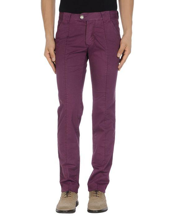 Брюки  -  цвет