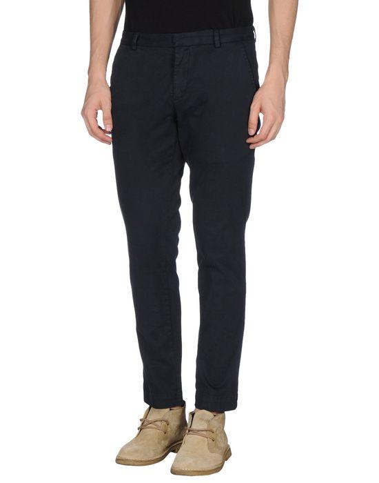 Брюки  -  цвет