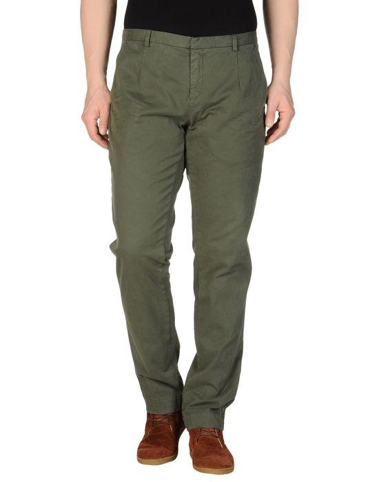 Брюки  -  цвет