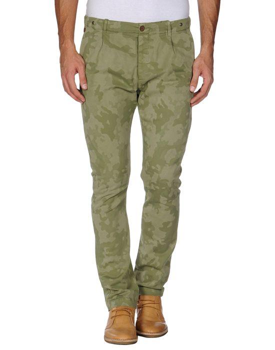 Брюки  -  цвет