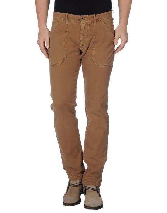 Брюки  -  цвет