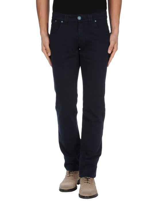 Брюки  -  цвет