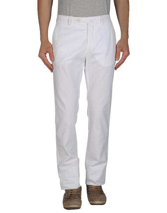 Брюки  -  цвет