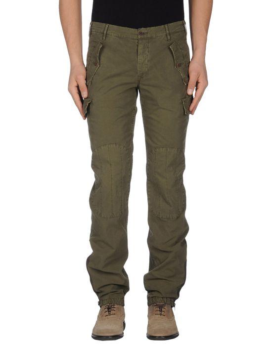 Брюки  -  цвет