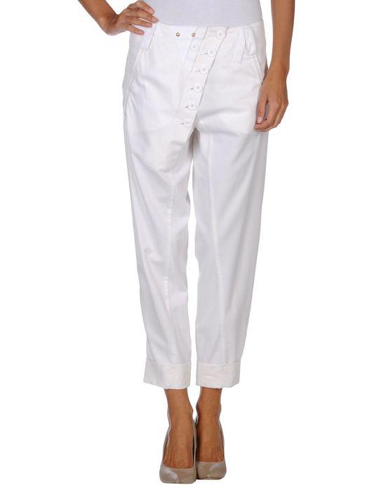 Брюки  -  цвет