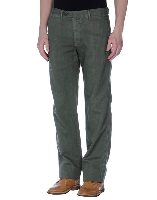 Брюки  -  цвет