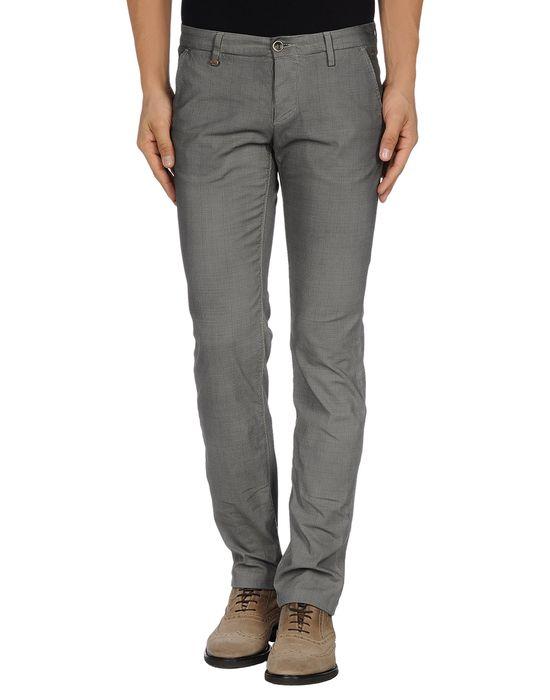 Брюки  -  цвет