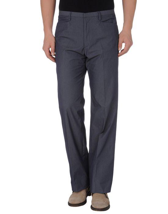 Брюки  -  цвет