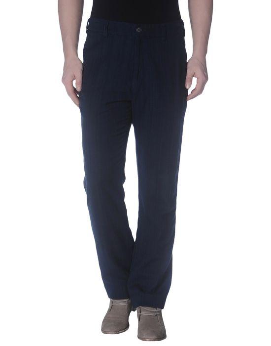 Брюки  -  цвет