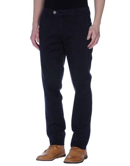 Брюки  -  цвет