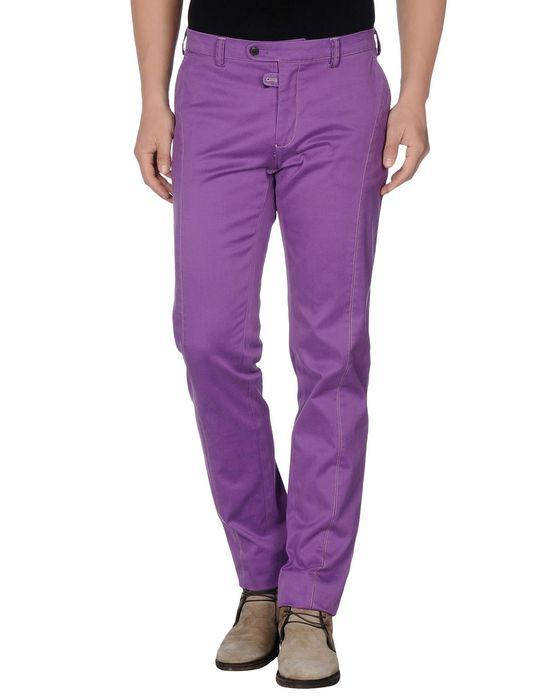 Брюки  -  цвет