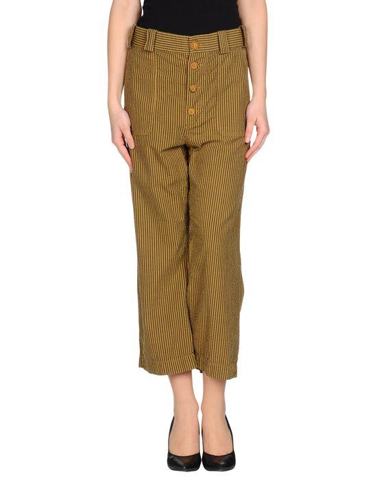 Брюки  -  цвет