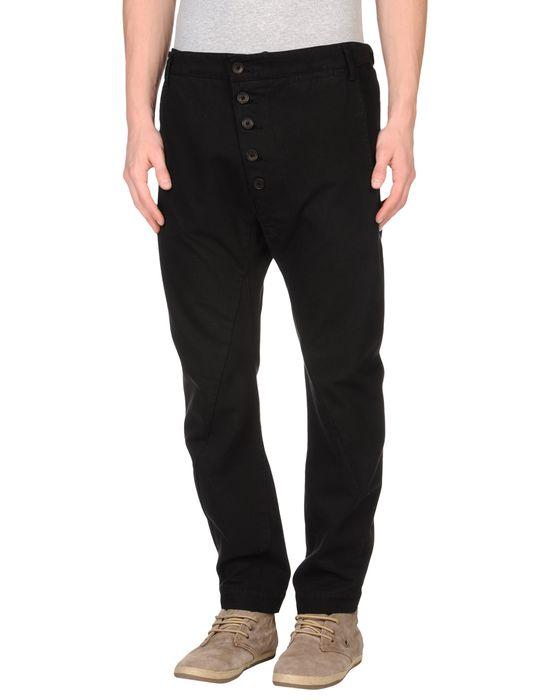 Брюки  -  цвет