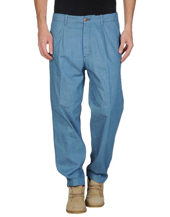 Брюки  -  цвет