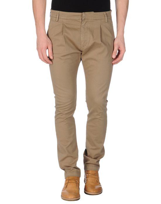 Брюки  -  цвет