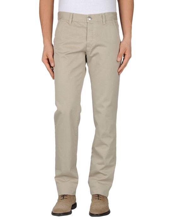 Брюки  -  цвет