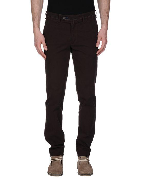 Брюки  -  цвет