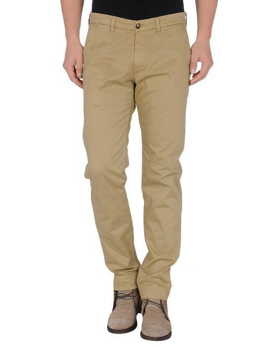 Брюки  -  цвет