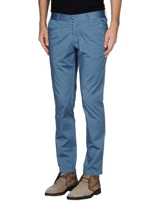 Брюки  -  цвет