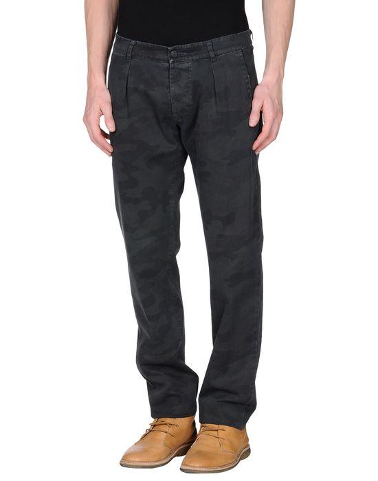 Брюки  -  цвет