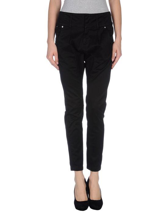 Брюки  -  цвет