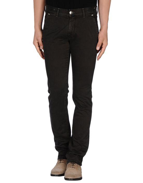 Брюки  -  цвет