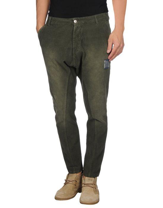 Брюки  -  цвет