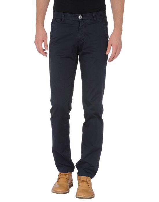 Брюки  -  цвет