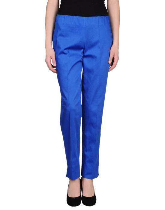 Брюки  -  цвет