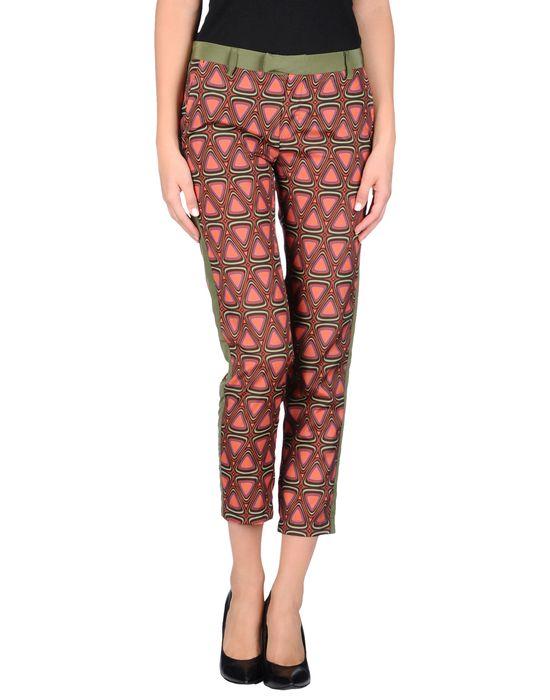 Брюки  -  цвет