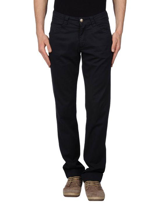 Брюки  -  цвет