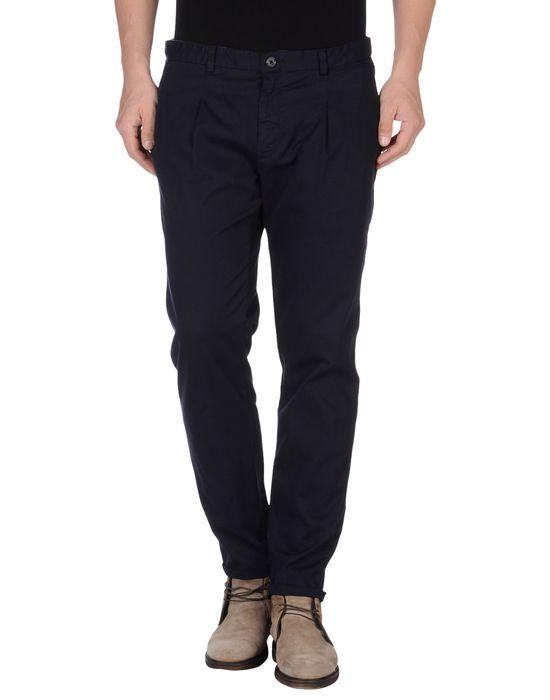 Брюки  -  цвет