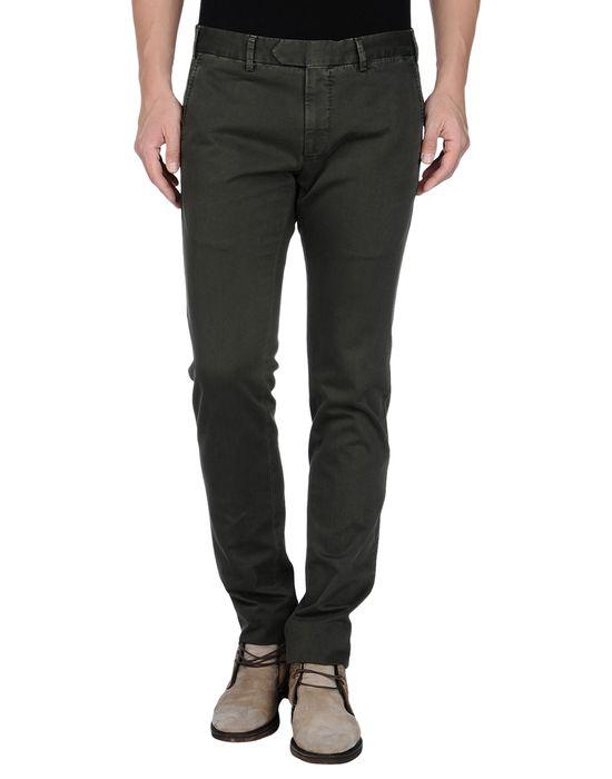 Брюки  -  цвет