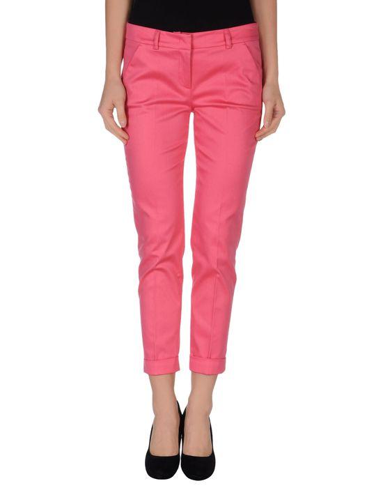 Брюки  -  цвет