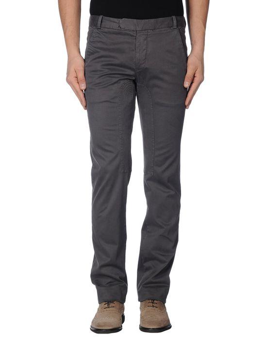 Брюки  -  цвет