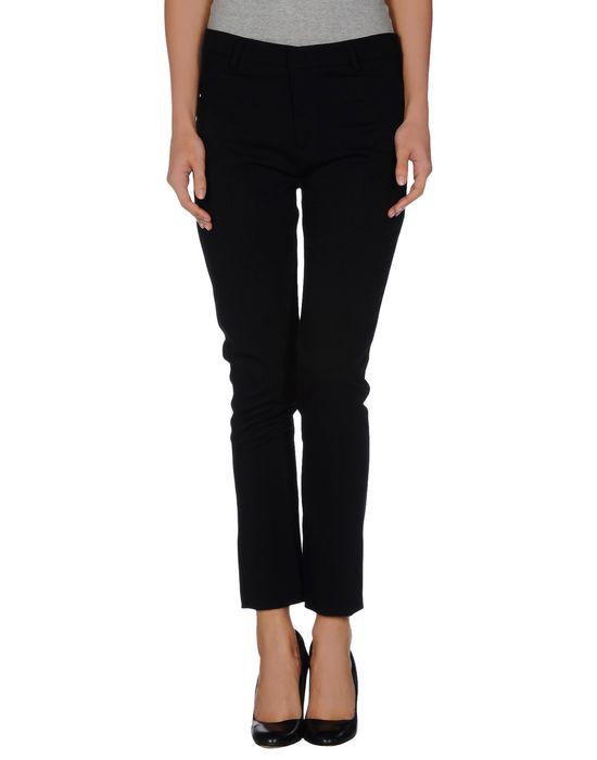 Брюки  -  цвет