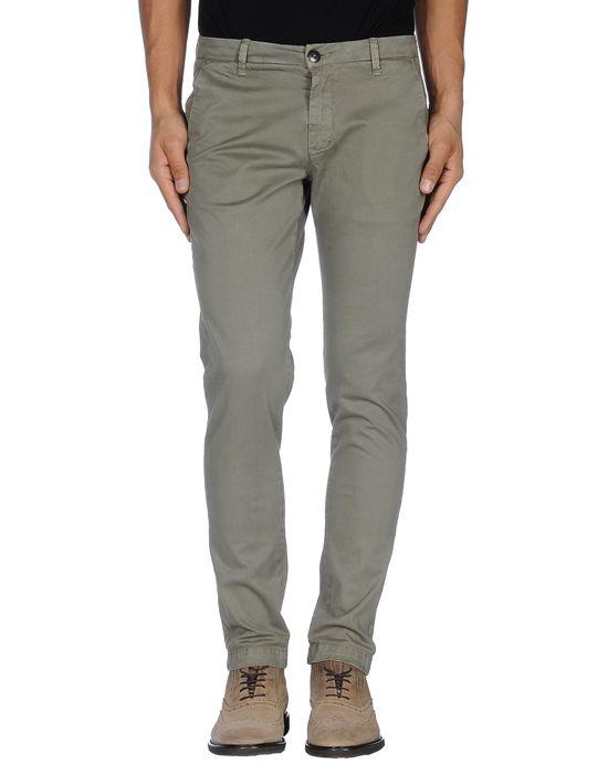 Брюки  -  цвет